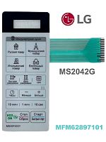 картинка LG MFM62897102 Сенсорная панель управления СВЧ MS20F42GY белый, 13pin от магазина Интерком-НН