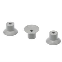 картинка Bosch 10000212-3 Резиновая опорная ножка для кухонных комбайнов/блендеров, 3 шт. от магазина Интерком-НН