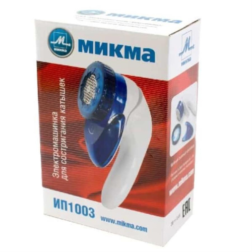 картинка Микма С125-26314 Электромашинка для состригания катышков ИП1003 (IP1003) от магазина Интерком-НН фото 3