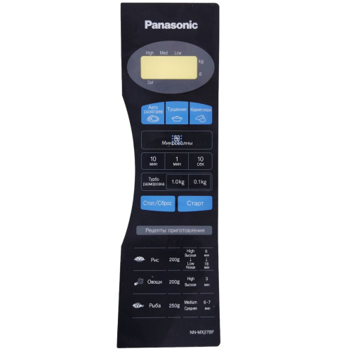 изображение Panasonic F630Y6X20BZP Сенсорная панель на русском для СВЧ (микроволновой печи) NN-MX27BF черный магазин Компании Интерком-НН картинка Panasonic F630Y6X20BZP Сенсорная панель на русском для СВЧ (микроволновой печи) NN-MX27BF черный от магазина Интерком-НН
