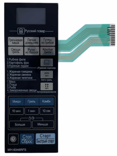 картинка LG MFM31492101 Сенсорная панель управления микроволновой СВЧ печи MH-6346RF, MH6346RF 11 контактов от магазина Интерком-НН фото 3