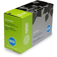 картинка Картридж CACTUS CS-CF280X для принтеров HP LaserJet Pro CLJ CM4540 MFP магазин Интерком-НН являющийся официальным представителем в России картинка Картридж CACTUS CS-CF280X для принтеров HP LaserJet Pro CLJ CM4540 MFP от магазина Интерком-НН