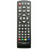 картинка DVB-T2+2 ver.2020 (20952) пульт дистанционного управления (ПДУ) универсальный для цифровых приставок магазин Интерком-НН являющийся официальным представителем в России картинка DVB-T2+2 ver.2020 (20952) пульт дистанционного управления (ПДУ) универсальный для цифровых приставок от магазина Интерком-НН