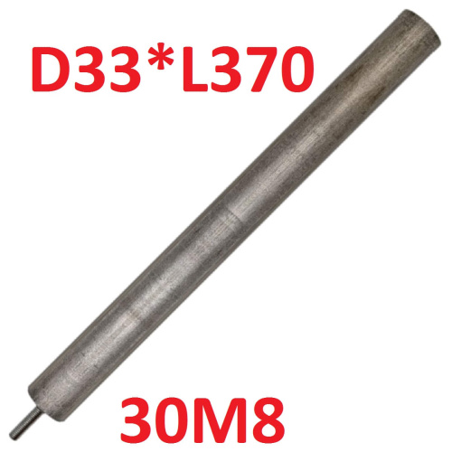 картинка Анод магниевый 370D33+30M8 длина 370мм, диаметр 33мм, шпилька 30мм, резьба M8 для водонагревателей от магазина Интерком-НН фото 3