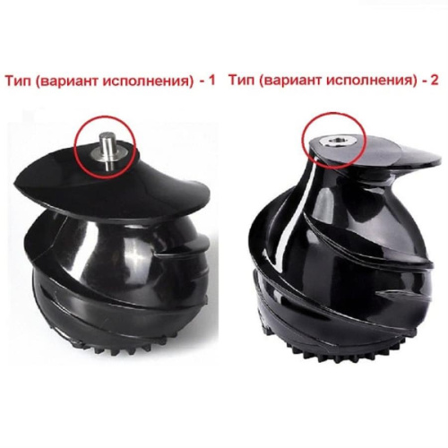 изображение Redmond RJ-910S-SH1 Шнек для соковыжималки RJ-910S вариант исполнения (тип) 1 магазин Компании Интерком-НН фото 3 картинка Redmond RJ-910S-SH1 Шнек для соковыжималки RJ-910S вариант исполнения (тип) 1 от магазина Интерком-НН фото 3