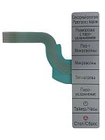 картинка Panasonic F630Y8S80SZP Сенсорная панель для СВЧ (микроволновой печи) NN-GS597M ZPE от магазина Интерком-НН