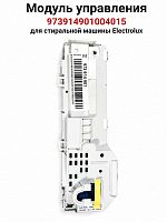 картинка Electrolux 973914901004015 Модуль управления для стиральной машины   от магазина Интерком-НН