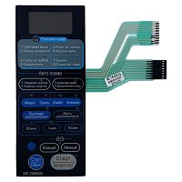 картинка LG MFM38523601 сенсорная панель управления, мембрана микроволновой печи MC-7646GQS, MC7646GQS магазин Интерком-НН являющийся официальным представителем в России картинка LG MFM38523601 сенсорная панель управления, мембрана микроволновой печи MC-7646GQS, MC7646GQS от магазина Интерком-НН