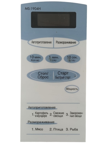 картинка LG 3572W1A163B Панель управления СВЧ печи MS-1904H наружная аппликация без электрической схемы от магазина Интерком-НН