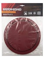 картинка Redmond RAM-PLU1-E крышка силиконовая универсальная для чаши мультиварки емкостью от 3 до 6 литров от магазина Интерком-НН