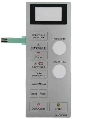 изображение Panasonic F630Y8G60SZP Сенсорная панель на русском для СВЧ Panasonic NN-GD576M серебристый магазин Компании Интерком-НН картинка Panasonic F630Y8G60SZP Сенсорная панель на русском для СВЧ Panasonic NN-GD576M серебристый от магазина Интерком-НН