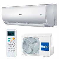 картинка Haier HSU-09HNM103/R2 Кондиционер, сплит-система, тепло/холод, 2,6/2,6 кВт магазин Интерком-НН являющийся официальным представителем в России картинка Haier HSU-09HNM103/R2 Кондиционер, сплит-система, тепло/холод, 2,6/2,6 кВт от магазина Интерком-НН
