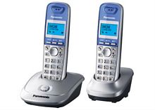 картинка Panasonic KX-TG2512RUS беспроводной телефон DECT (радиотелефон) , цвет серебристый металлик магазин Интерком-НН являющийся официальным представителем в России картинка Panasonic KX-TG2512RUS беспроводной телефон DECT (радиотелефон) , цвет серебристый металлик от магазина Интерком-НН