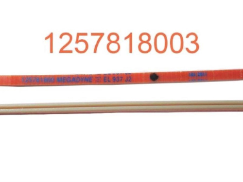 картинка 1257818003 Ремень приводной 937 J2 915 мм Megadyne для стиральных машин Electrolux от магазина Интерком-НН