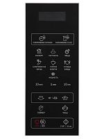 картинка Sharp R-2800-SP сенсорная панель микроволновой печи (СВЧ) R-2800RK, R-2800RSL от магазина Интерком-НН