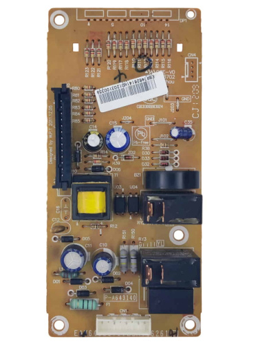 изображение LG EBR74626141 БУ (USED) Плата управления для микроволновой печи MH6340FB магазин Компании Интерком-НН фото 2 картинка LG EBR74626141 БУ (USED) Плата управления для микроволновой печи MH6340FB от магазина Интерком-НН фото 2