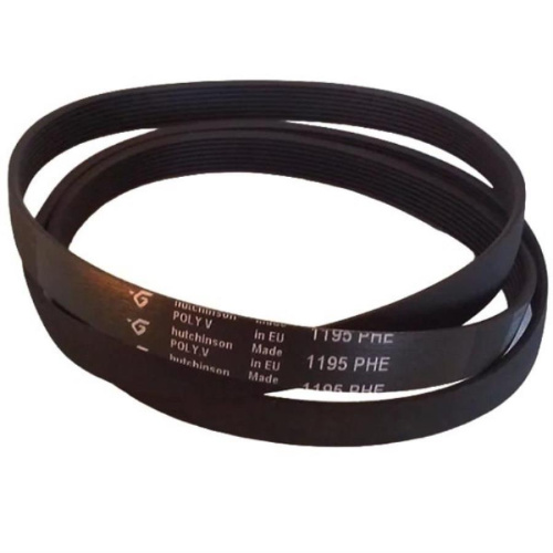 изображение Hutchinson BLH128UN ремень приводной PHE 1195 H8 1130мм для стиральных машин Indesit, Ariston магазин Компании Интерком-НН картинка Hutchinson BLH128UN ремень приводной PHE 1195 H8 1130мм для стиральных машин Indesit, Ariston от магазина Интерком-НН