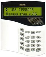 картинка Болид С2000М Пульт контроля и управления от магазина Интерком-НН