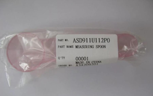картинка Panasonic ADD25K1871P0 Мерная ложка для хлебопечки SD-B2510, SDR 2520, SDR 2530, SD-YR2540, SD-YR255 от магазина Интерком-НН фото 3