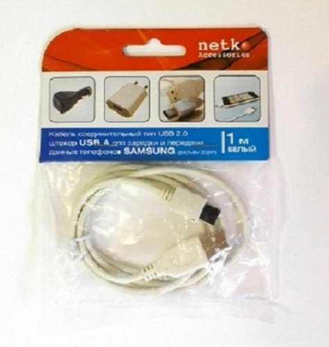 картинка Кабель соединительный шт. USB для зарядки и передачи данных телефонов Samsung, 1м, USB 2.0 белый от магазина Интерком-НН
