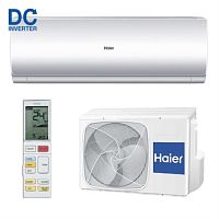 картинка Haier AS12CB3HRA / 1U12JE8ERA кондиционер, инверторная сплит-система, тепло/холод, 4.2/3.6 кВт магазин Интерком-НН являющийся официальным представителем в России картинка Haier AS12CB3HRA / 1U12JE8ERA кондиционер, инверторная сплит-система, тепло/холод, 4.2/3.6 кВт от магазина Интерком-НН