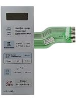 картинка LG MFM41874401 Панель управления, мембрана для микроволновки MS-1944JL серебристый, 11pin от магазина Интерком-НН