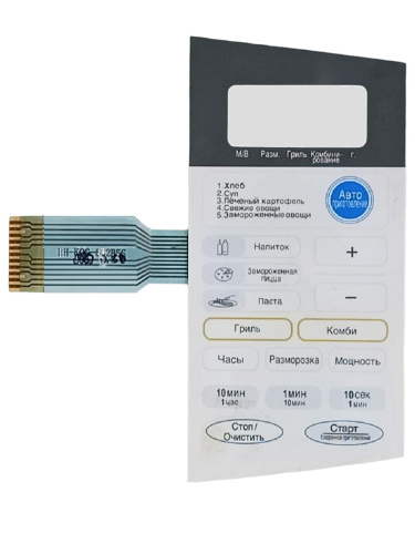 картинка Daewoo HH-KOG-6C2B5S-B Сенсорная панель для СВЧ KOG-6C2BW белая, синяя авто  от магазина Интерком-НН фото 2