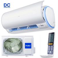 картинка Haier AS35S2SD1FA/1U35S2PJ1F кондиционер, инверторная сплит-система, тепло/холод, 4.2/3,5 кВт магазин Интерком-НН являющийся официальным представителем в России картинка Haier AS35S2SD1FA/1U35S2PJ1F кондиционер, инверторная сплит-система, тепло/холод, 4.2/3,5 кВт от магазина Интерком-НН