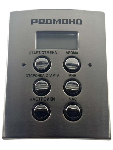 изображение Redmond CM705-PULP плата управления с панелью лицевой в сборе для кофеварки CM705 магазин Компании Интерком-НН картинка Redmond CM705-PULP плата управления с панелью лицевой в сборе для кофеварки CM705 от магазина Интерком-НН