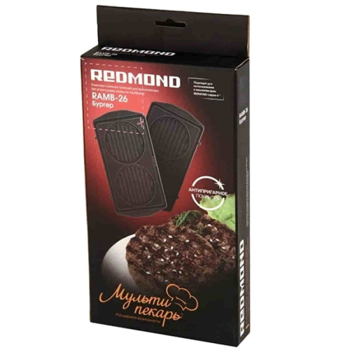 картинка Redmond RAMB-26 панель "бургер" 2шт (форма для приготовления котлет) для мультипекаря 6 серии от магазина Интерком-НН