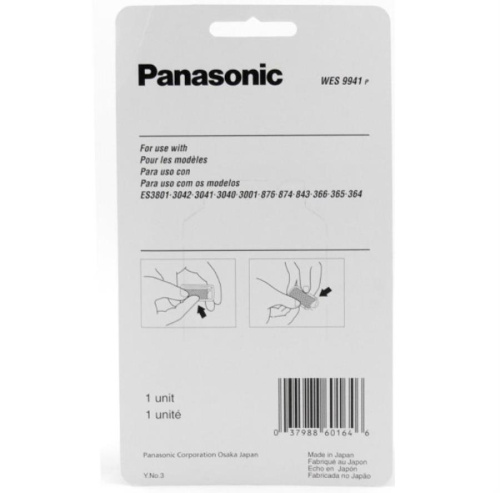 изображение Сетка для электробритвы Panasonic WES9941P для моделей ES3001, 3041, 3042, 3830, 365, 366, 809, 815, 819. 843; 876, SA40 электробритв Panasonic WES9941 магазин Компании Интерком-НН фото 3 картинка Panasonic WES9941P (WES9941Y, WES9941E, WES9941Y1361, WES9941) Сетка для электробритв от магазина Интерком-НН фото 3
