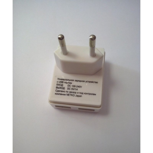 изображение Универсальное зарядное устройство USB, 2 порта, 5В, выходная сила тока 1А, белый, п/пакет Cabletech магазин Компании Интерком-НН картинка Универсальное зарядное устройство USB, 2 порта, 5В, выходная сила тока 1А, белый, п/пакет Cabletech от магазина Интерком-НН