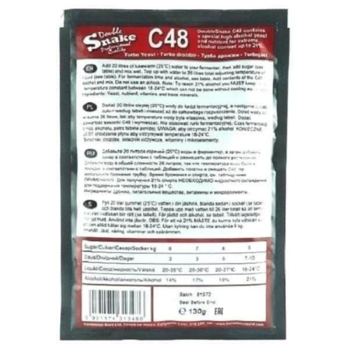картинка DoubleSnake C48 Спиртовые турбо дрожжи 130гх5шт от магазина Интерком-НН фото 2