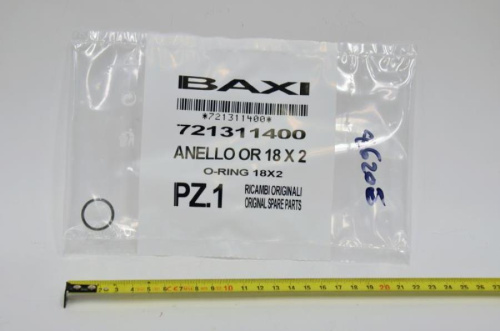 картинка Baxi 721311400 Уплотнение кольцевое 18х2 от магазина Интерком-НН