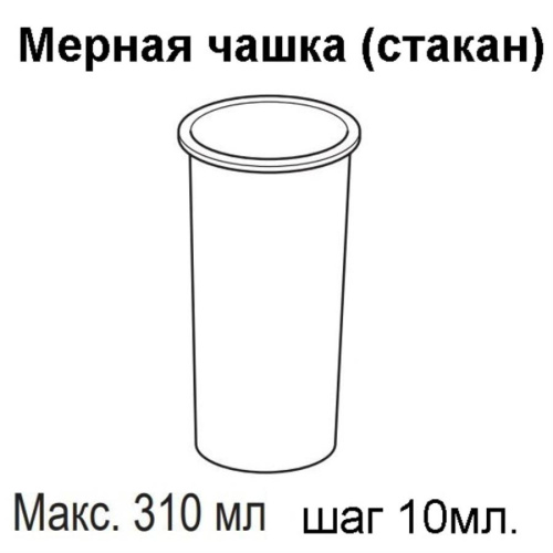 картинка Panasonic ADD14K1871 мерный стакан 310мл. для хлебопечки SD-ZP2000KTS от магазина Интерком-НН фото 2