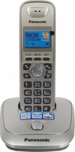 изображение Беспроводной телефон Panasonic KX-TG2511RUN DECT (радиотелефон) , цвет: Платиновый (N) магазин Компании Интерком-НН фото 5 картинка Panasonic KX-TG2511RUN - Беспроводной телефон DECT (радиотелефон) , цвет: Платиновый (N) от магазина Интерком-НН фото 5