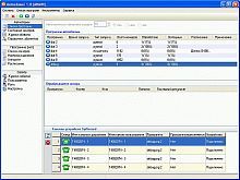 картинка SpRecord Автообзвон SpRobot (сервер без каналов) от магазина Интерком-НН