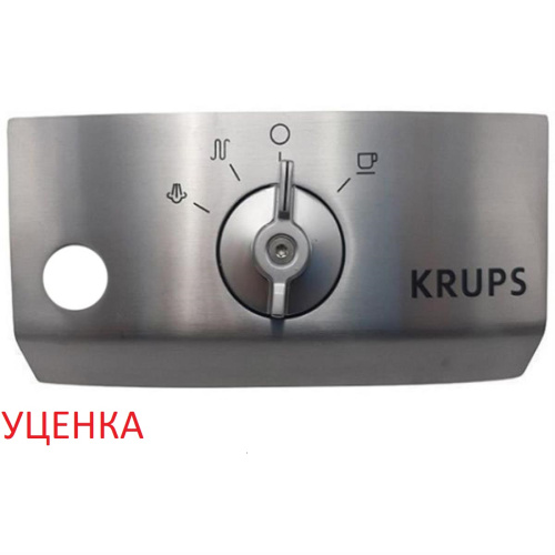 изображение Krups MS-622910 УЦЕНКА панель управления с ручкой переключения режимов для кофеварки XP52.. магазин Компании Интерком-НН картинка Krups MS-622910 УЦЕНКА панель управления с ручкой переключения режимов для кофеварки XP52.. от магазина Интерком-НН