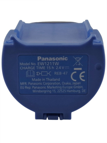 изображение Panasonic EW1211TA84LW резервуар для воды к ирригатору EW-1211 магазин Компании Интерком-НН фото 3 картинка Panasonic EW1211TA84LW резервуар для воды к ирригатору EW-1211 от магазина Интерком-НН фото 3
