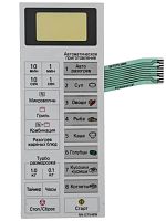 картинка HCDM763  Сенсорная панель, мембрана для СВЧ, микроволновой печи Panasonic NN-GT546W белый магазин Интерком-НН являющийся официальным представителем в России картинка HCDM763  Сенсорная панель, мембрана для СВЧ, микроволновой печи Panasonic NN-GT546W белый от магазина Интерком-НН