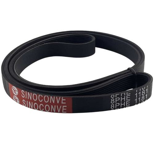 изображение Sinoconve 8PHE1181 H8 ремень поликлиновый приводной для стиральной машины Indesit, Ariston магазин Компании Интерком-НН картинка Sinoconve 8PHE1181 H8 ремень поликлиновый приводной для стиральной машины Indesit, Ariston от магазина Интерком-НН