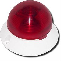 картинка Маяк-12-КПМ Оповещатель охранно-пожарный комбинированный свето-звуковой от магазина Интерком-НН