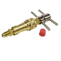 картинка Муфта Ганзена 1/4 быстросъемная в сборе для работы с хладагентами магазин Интерком-НН являющийся официальным представителем в России картинка Муфта Ганзена 1/4 быстросъемная в сборе для работы с хладагентами от магазина Интерком-НН