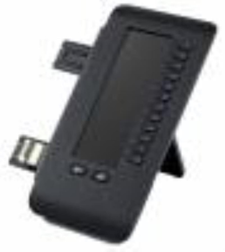 изображение Модуль расширения Unify OpenScape Key Module 600 черный (L30250-F600-C430) магазин Компании Интерком-НН фото 3 картинка Модуль расширения Unify OpenScape Key Module 600 черный (L30250-F600-C430) от магазина Интерком-НН фото 3