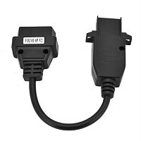 картинка Кабель-переходник диагностического разъема VOLVO 8pin на OBDII 16pin для автомобиля от магазина Интерком-НН
