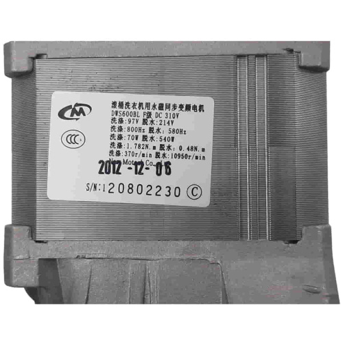 картинка Samsung DC93-00267A (DWS600BL) электродвигатель для стиральной машины WF-M124ZAU/YLP, WF1124ZAC/YLP  от магазина Интерком-НН фото 5