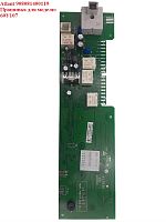 картинка Atlant 908081400119 (MAC107-4) модуль управления с дисплеем и кнопками для стиральной машины 60У107 от магазина Интерком-НН
