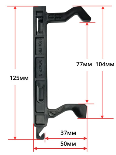 изображение Panasonic F30189V00XP крючок двери для микроволновой печи (СВЧ) NN-GM340W, NN-GT351W, NN-GT370M магазин Компании Интерком-НН картинка Panasonic F30189V00XP крючок двери для микроволновой печи (СВЧ) NN-GM340W, NN-GT351W, NN-GT370M от магазина Интерком-НН