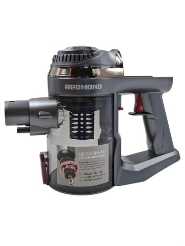 изображение Redmond RV-UR363-KNV контейнер для сбора мусора в сборе к пылесосу RV-UR363 магазин Компании Интерком-НН картинка Redmond RV-UR363-KNV контейнер для сбора мусора в сборе к пылесосу RV-UR363 от магазина Интерком-НН