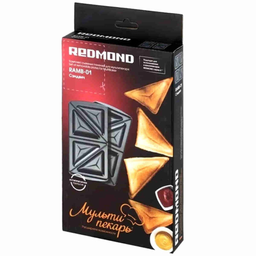 изображение Redmond RAMB-01 панель "сэндвич" 2шт (форма для горячих бутербродов) для мультипекаря 6 серии магазин Компании Интерком-НН картинка Redmond RAMB-01 панель "сэндвич" 2шт (форма для горячих бутербродов) для мультипекаря 6 серии от магазина Интерком-НН
